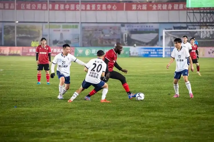 阿森纳 VS 热刺